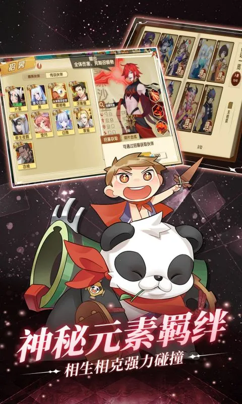 ����о�(���ÿ���������)v4.40.439 �ٷ�����