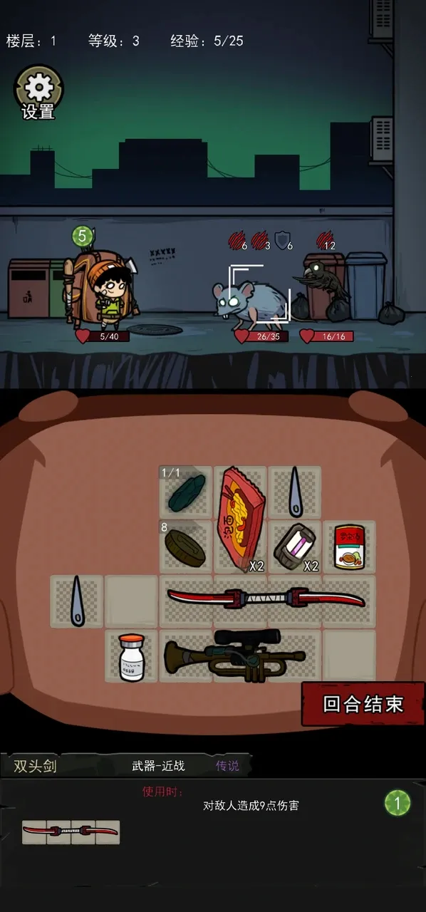 �����Ҵ������ذ�װv1.1 ��Ѱ�