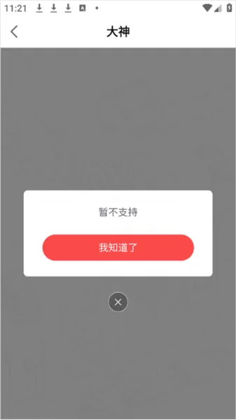 ���״����ٰ�