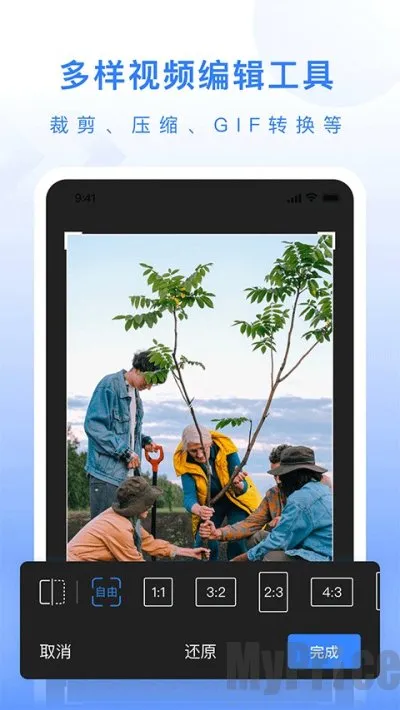 ��ý�幤��������