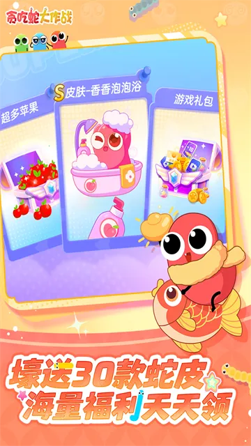 ̰���ߴ���ս�ƽ���������޽��������ʯv5.39.0 �ٷ�����