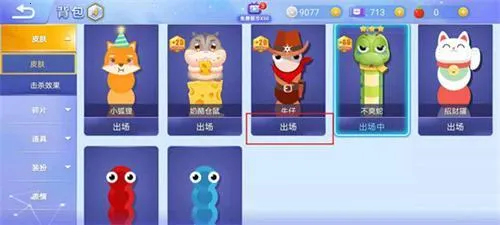 ̰���ߴ���ս�ƽ���������޽��������ʯ