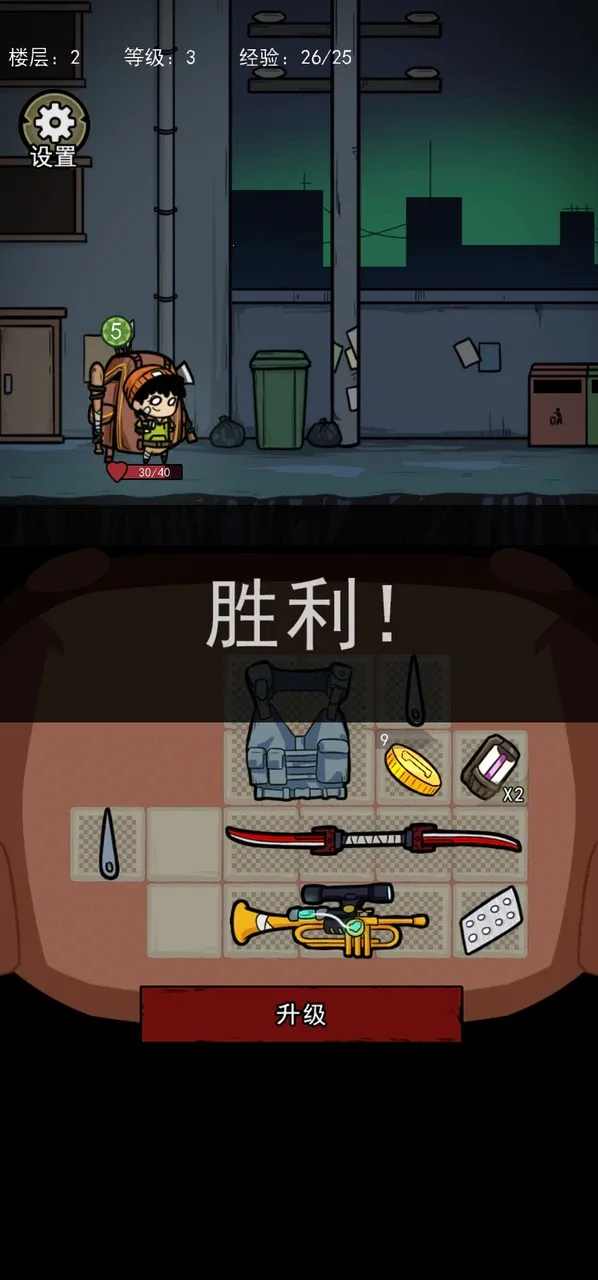 �����Ҵ����ƽ��v1.1 �ٷ�����