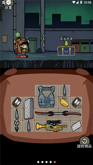 �����Ҵ����ƽ��v1.1 �ٷ�����