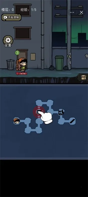 �����Ҵ����ƽ��v1.1 �ٷ�����