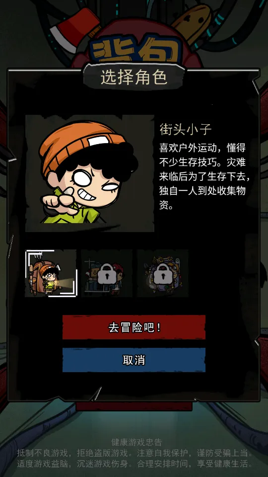 �����Ҵ����ƽ��v1.1 �ٷ�����