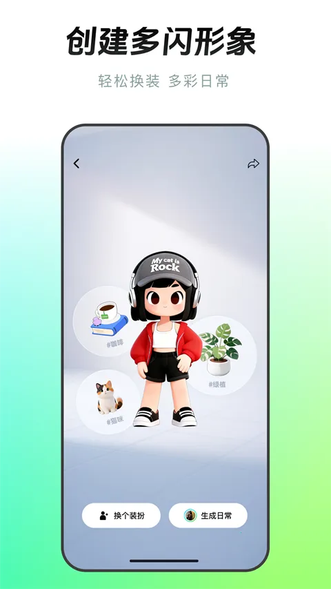 ����������Ƶ����2026�ٷ�����v37.7.0 �ֻ���