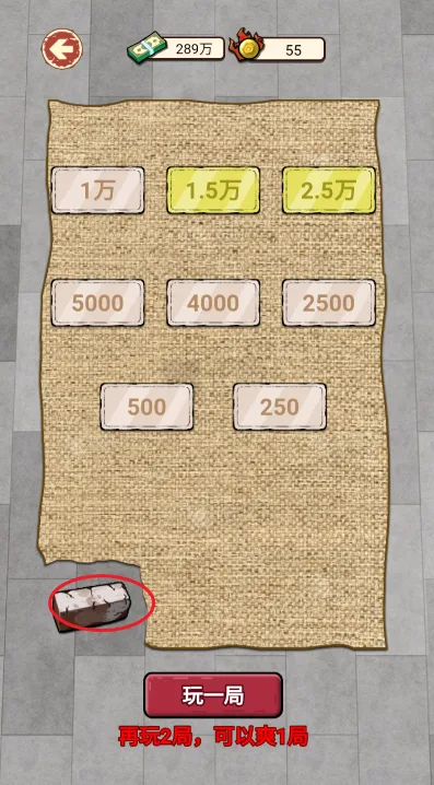 ��Ϯ֮����������Ϸ