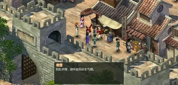 ���ɽ�������2�ֻ���v1.0 ��Ѱ�