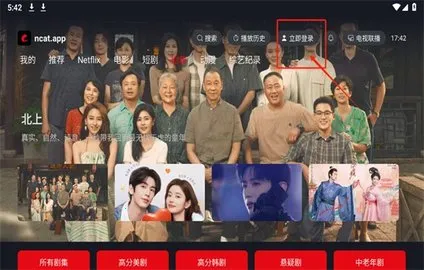 �úÿ�APP�ٷ�����v1.1.0 �ٷ�����