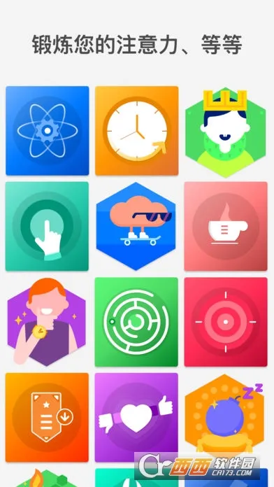 peak�ǿ����İ�v4.30.7 ��Ѱ�