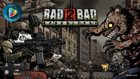 ����ս��2��ʾ¼�����ֻ���