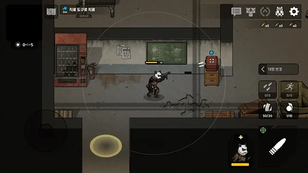 ����ս��2��ʾ¼�����ֻ���