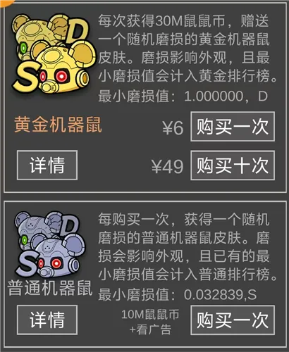 �����ð��MOD���ײ˵�