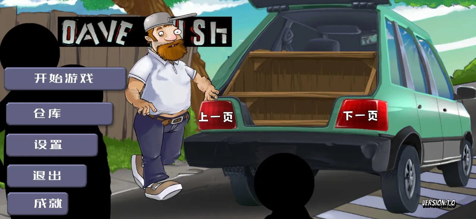 �����ս��ʬ���°�v1.01 ��Ѱ�