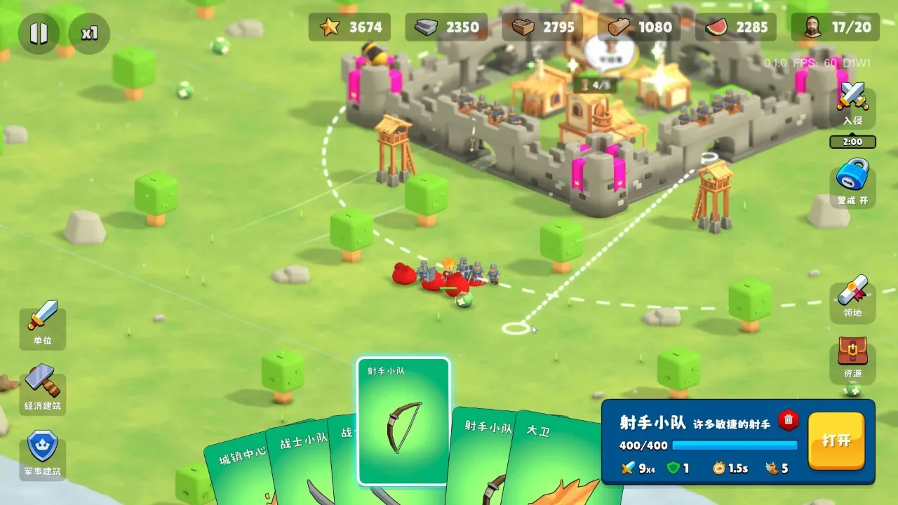 �����Ǳ��ƽ��v0.1.28 ��Ѱ�