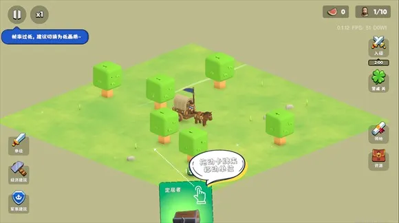 迷雾城堡破解版 迷雾城堡破解版