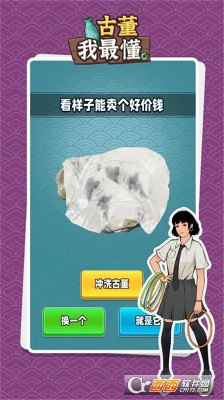 �Ŷ������Ϸv1.0.2 ��׿��