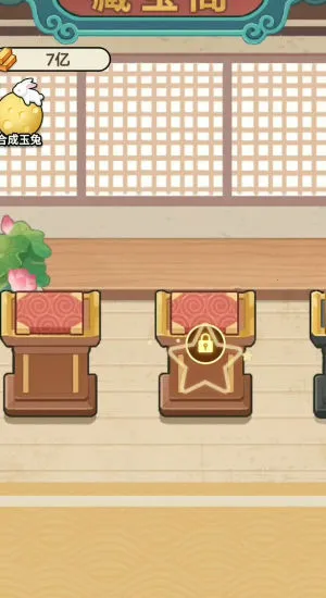 �Ŷ������Ϸv1.0.2 ��׿��