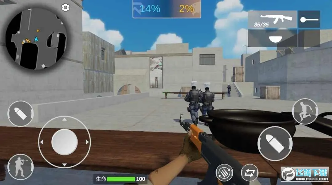 ��Խ��������v1.0.0 ��׿��