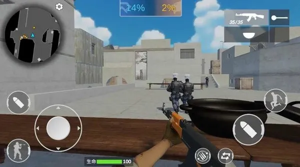 ��Խ��������v1.0.0 ��׿��