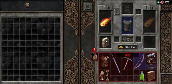 ��Ӱ֮���ƽ�����ò˵�