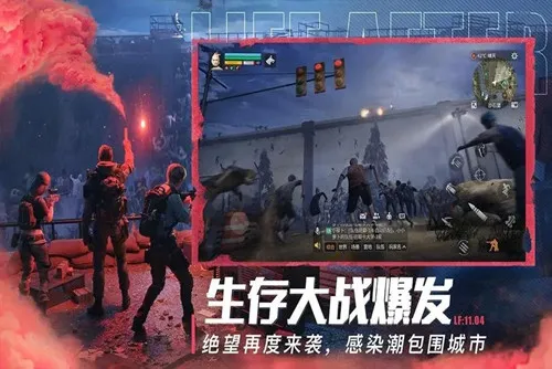 ����֮��(ĩ����������)v2.0.620 ��Ѱ�