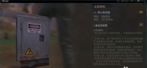 ����֮��(ĩ����������)