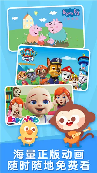 ������(�׶��������)v3.3.6.0 �ٷ�����