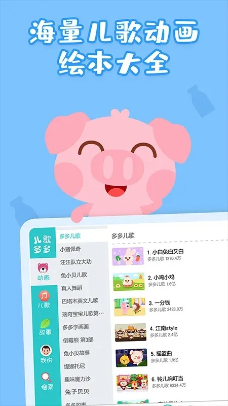 ������(�׶��������)v3.3.6.0 �ٷ�����