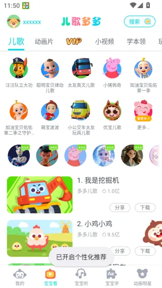 ������(�׶��������)