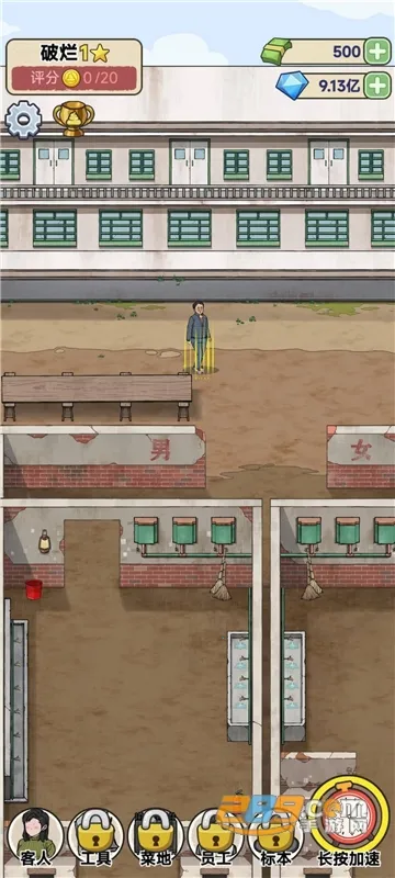 �׿Ӵ�ʦ����˼���ò˵�v1.0.8 �ٷ�����