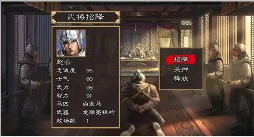 ��������֮����ȺӢ��2026�ٷ�����v2.21 �ٷ�����