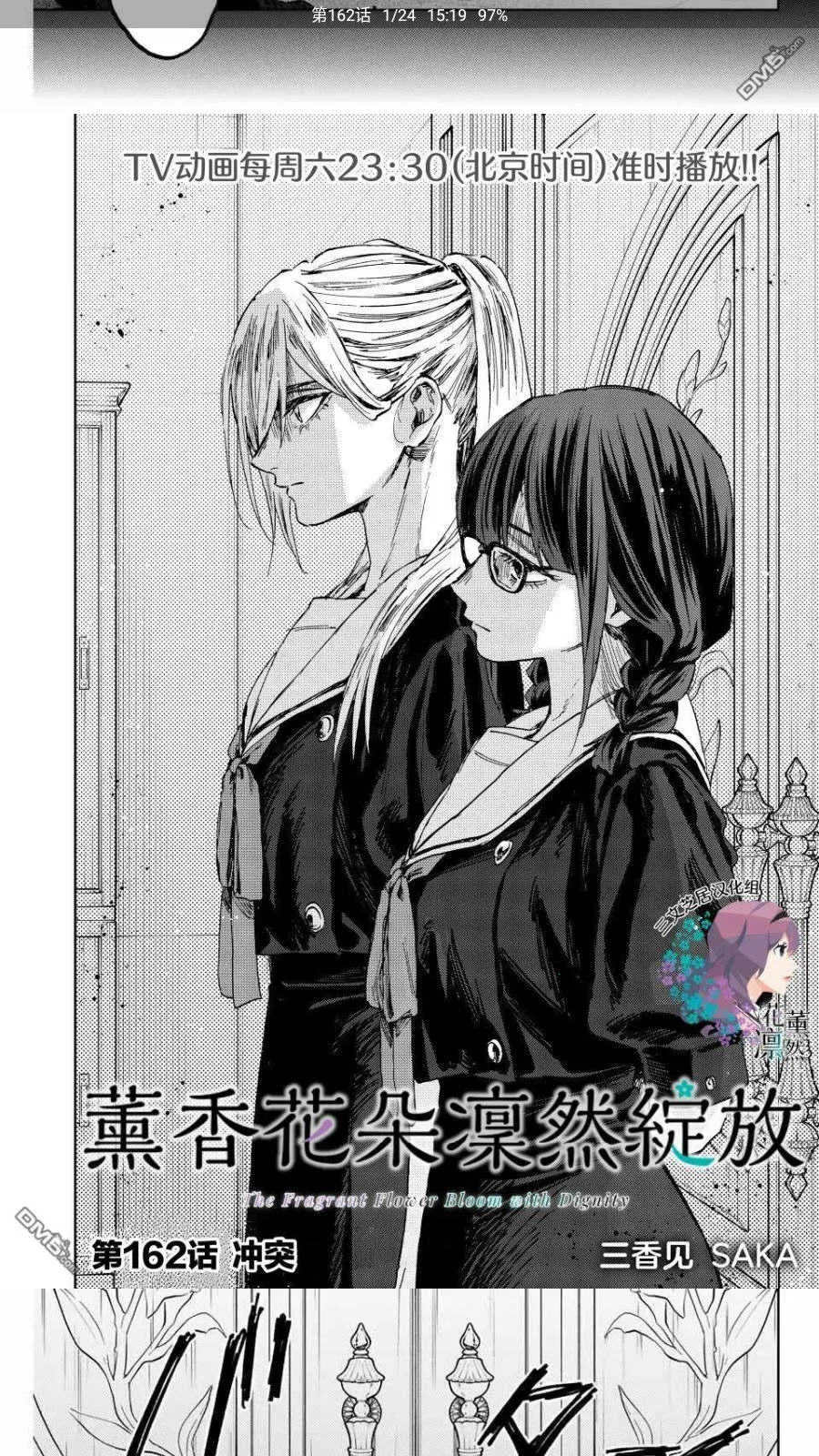 �����簲׿��v2.6.6 �ٷ�����