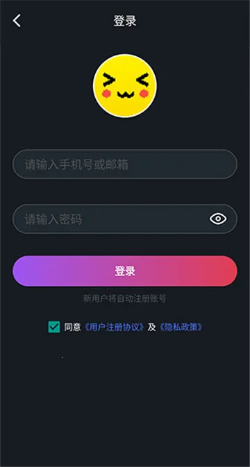 �����������ذ�װv1.9.9 �ٷ�����