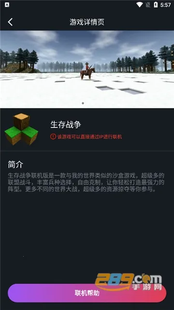 �����������ذ�װ