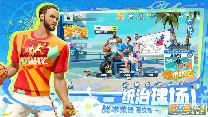 ��������¼2026�ٷ�����v1.0 �ֻ���