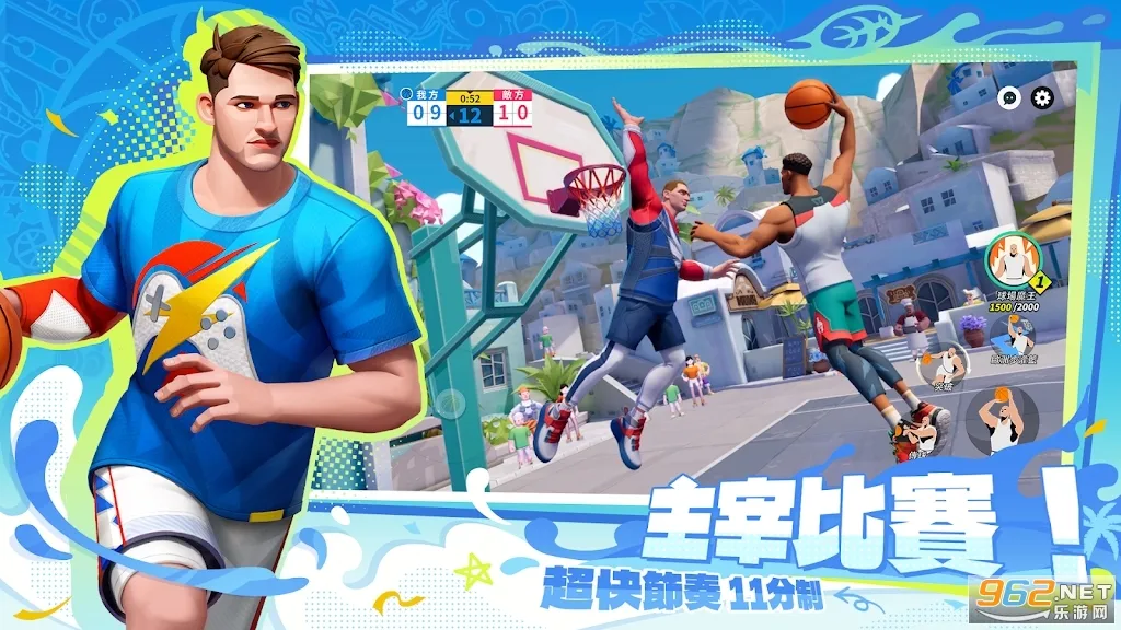 ��������¼2026�ٷ�����v1.0 �ֻ���