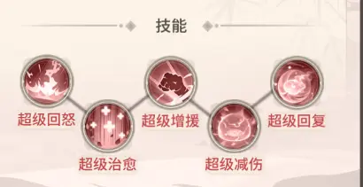 自由侠客录2026官方正版 自由侠客录2026官方正版