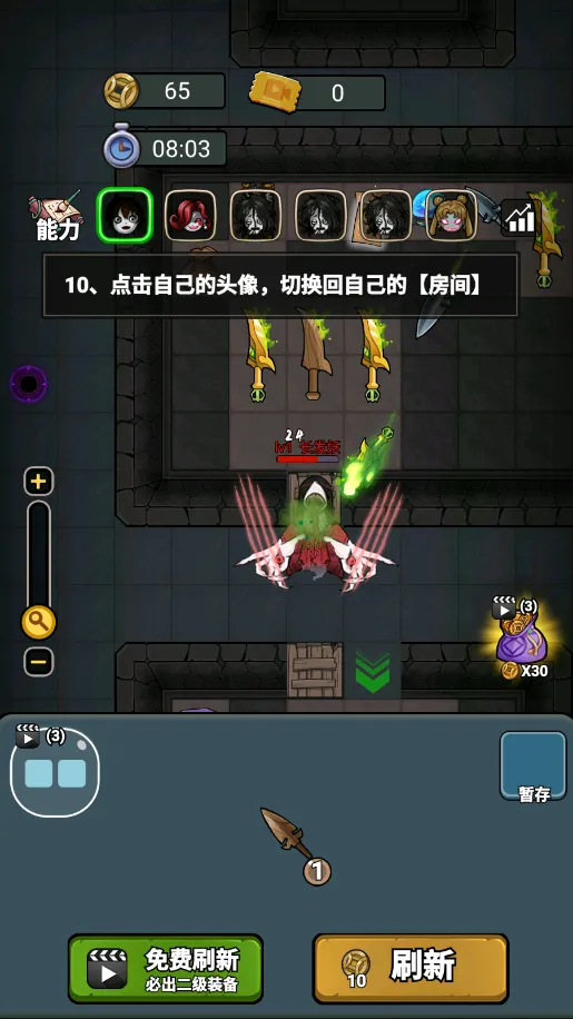 �͹���Ϯ�ƽ��v1.0 �ٷ�����