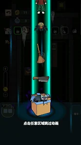 �͹���Ϯ�ƽ��v1.0 �ٷ�����