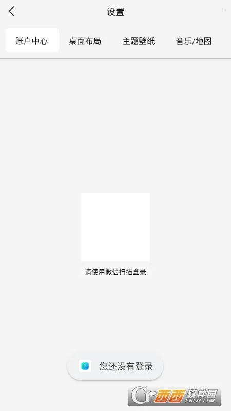 �����泵����ٷ�����v1.3.1.180326131607.6809d50 ��׿��