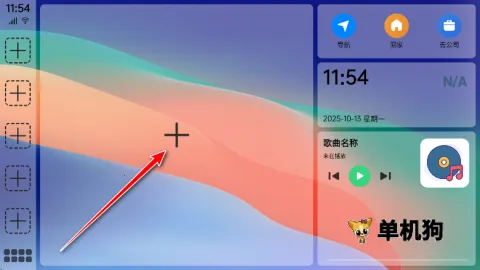 �����泵����ٷ�����