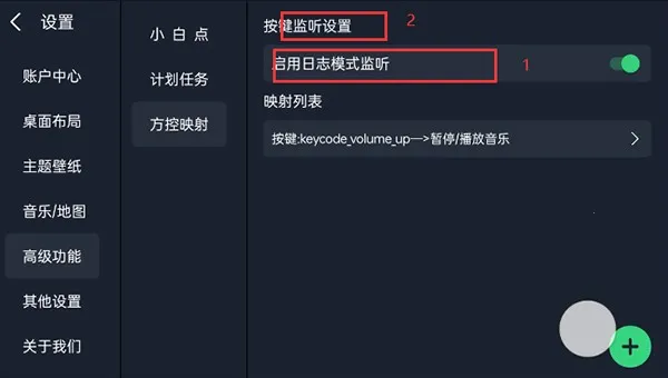 �����泵����ٷ�����