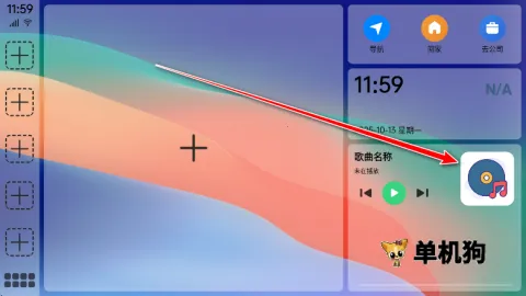 �����泵����ٷ�����