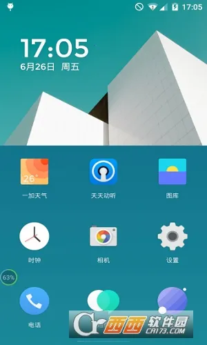 �����泵����ٷ�����v1.3.1.180326131607.6809d50 ��׿��