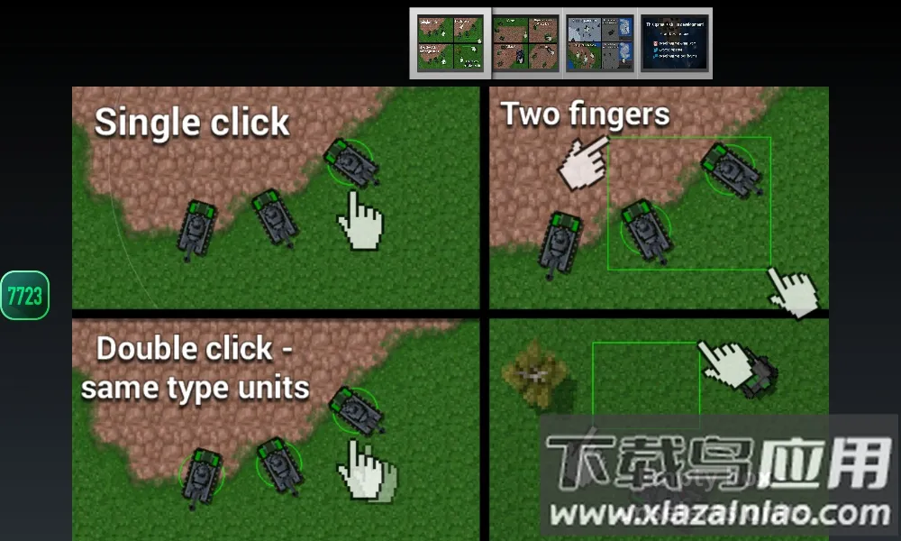 ����ս��1.15��ʽ��v680 �ֻ���