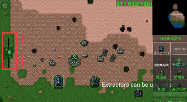 铁锈战争1.15正式版 铁锈战争1.15正式版