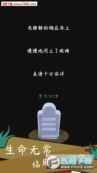 ����ģ��������v1.0.0 �ֻ���