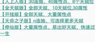 ����ģ��������